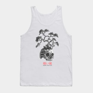 White Skull Bonsai Tree Tank Top